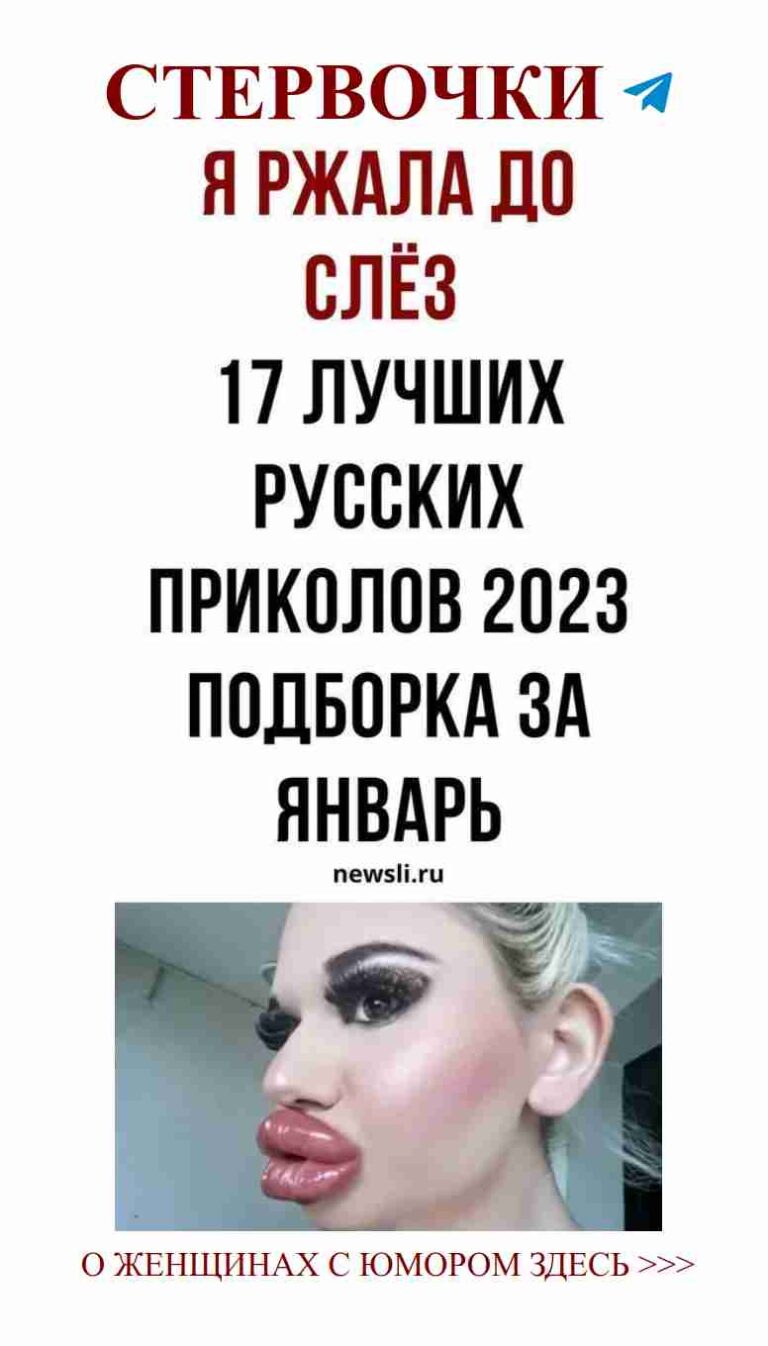 Улыбнись, любовь с косметикой — наши лайфхаки для тебя