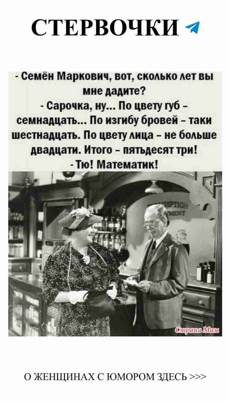 Смешные моменты о любви для твоего хорошего настроения