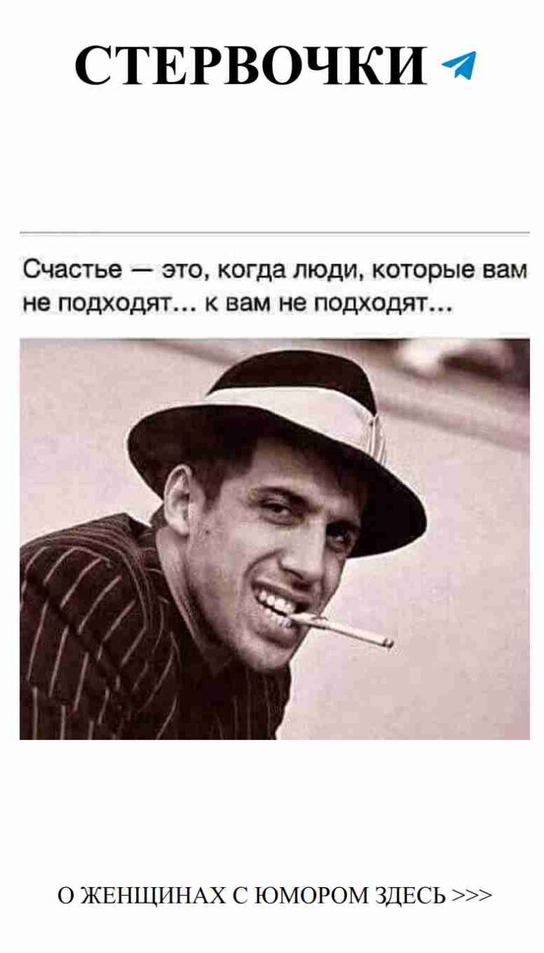 Смешные жизненные истины о любви для девушек