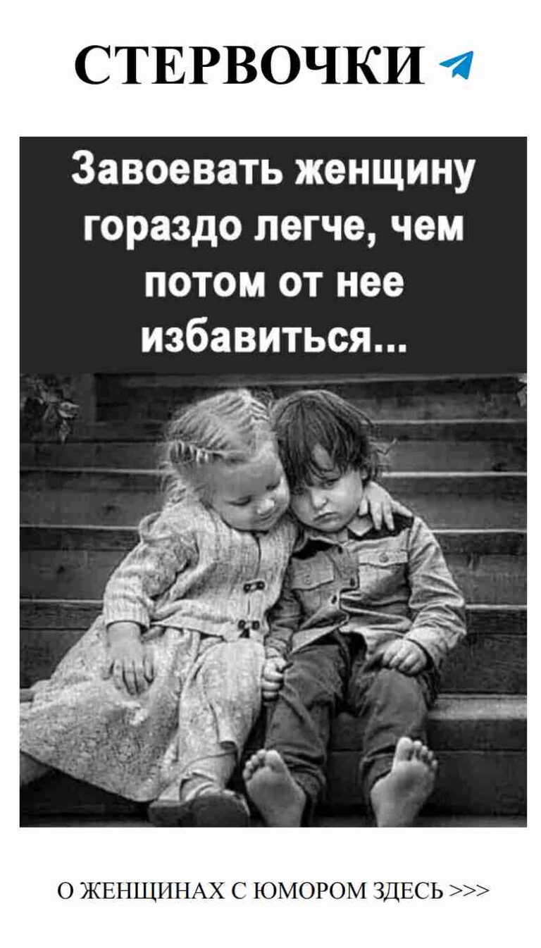 Когда любовь рядом даже носы являются счастьем