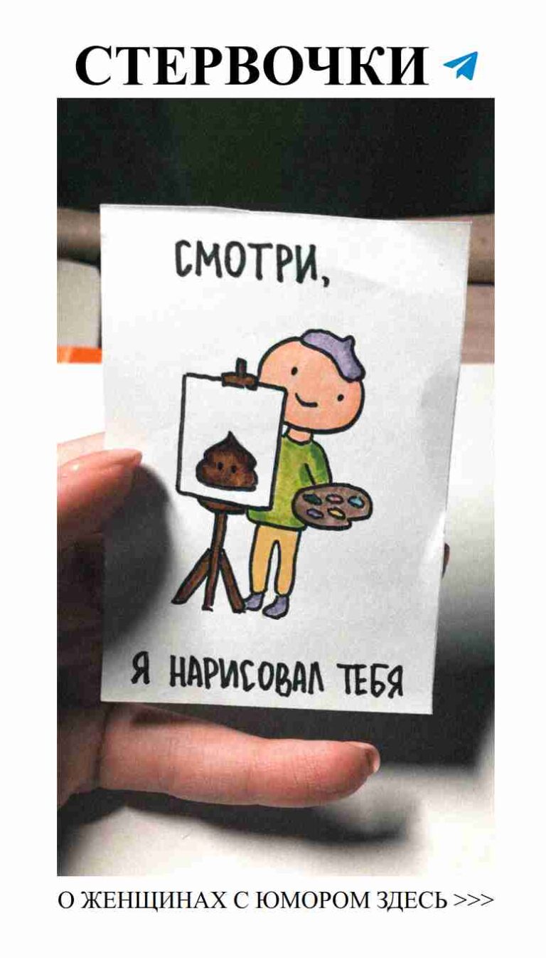 Смешные открытки для лучших подруг на день рождения