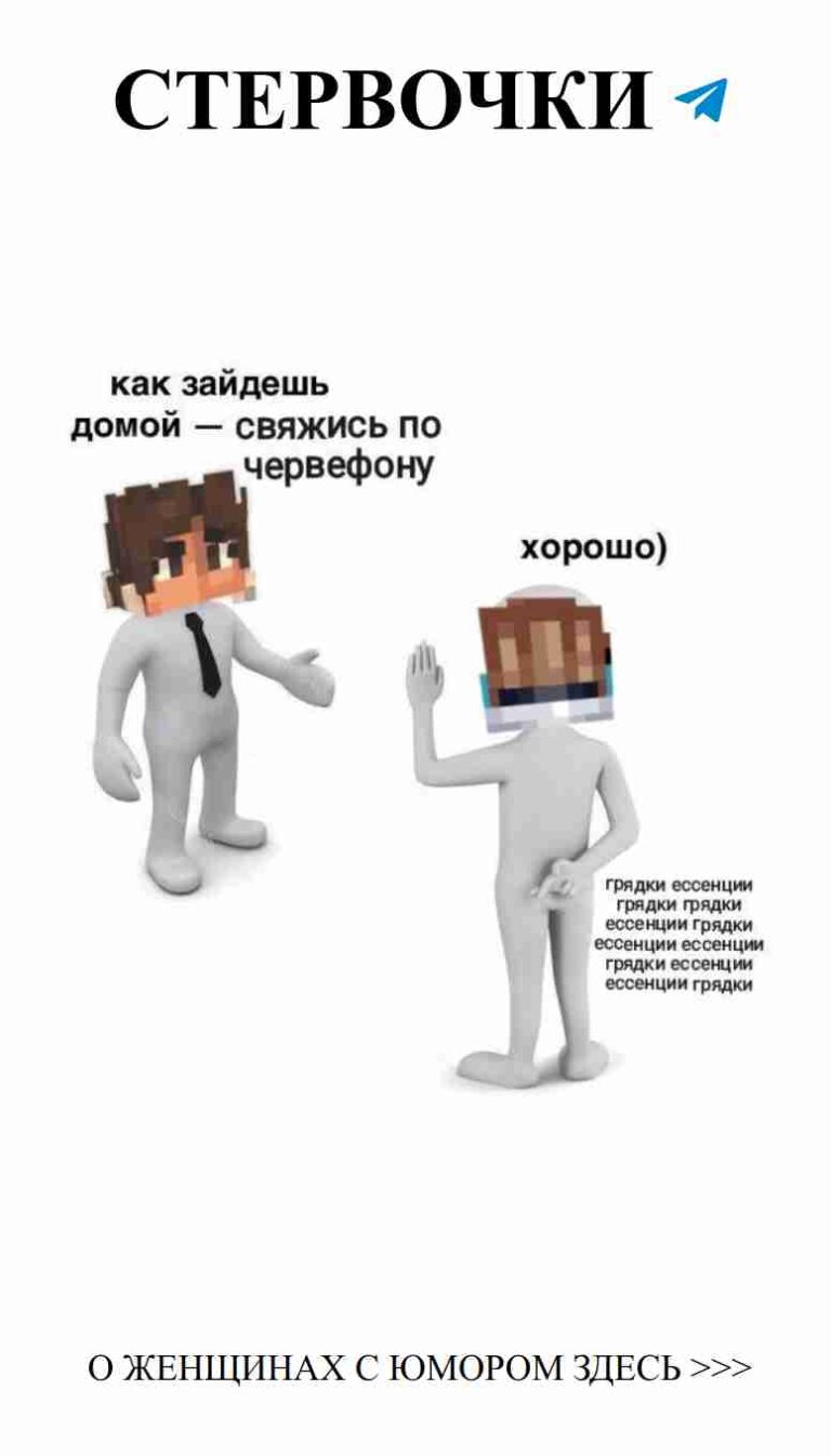 Когда любовь шутит: надели шляпы и смеемся вместе