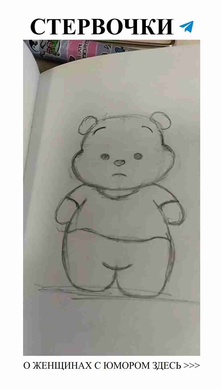 Смешные ситуации в любви, которые заставят вас улыбнуться