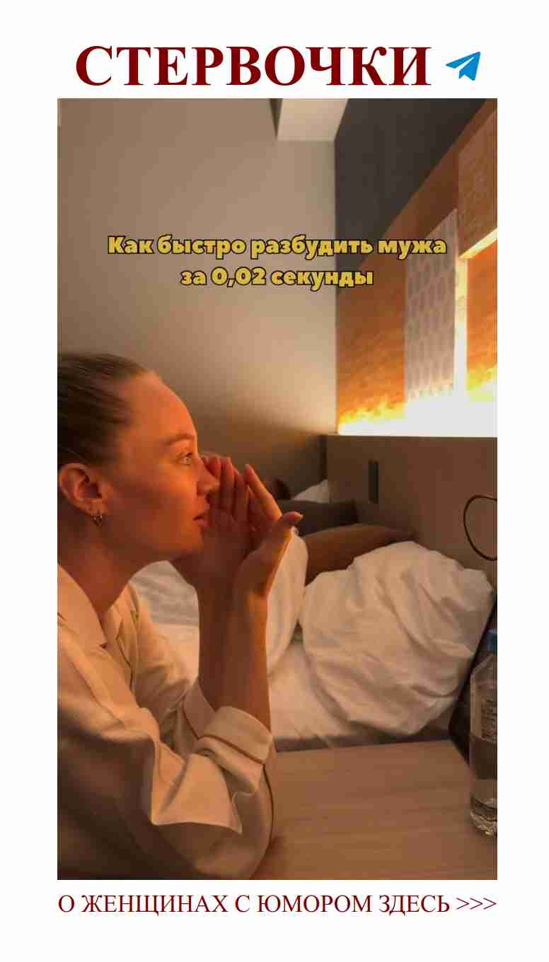 Смешные моменты в любви: как сохранить счастье в браке