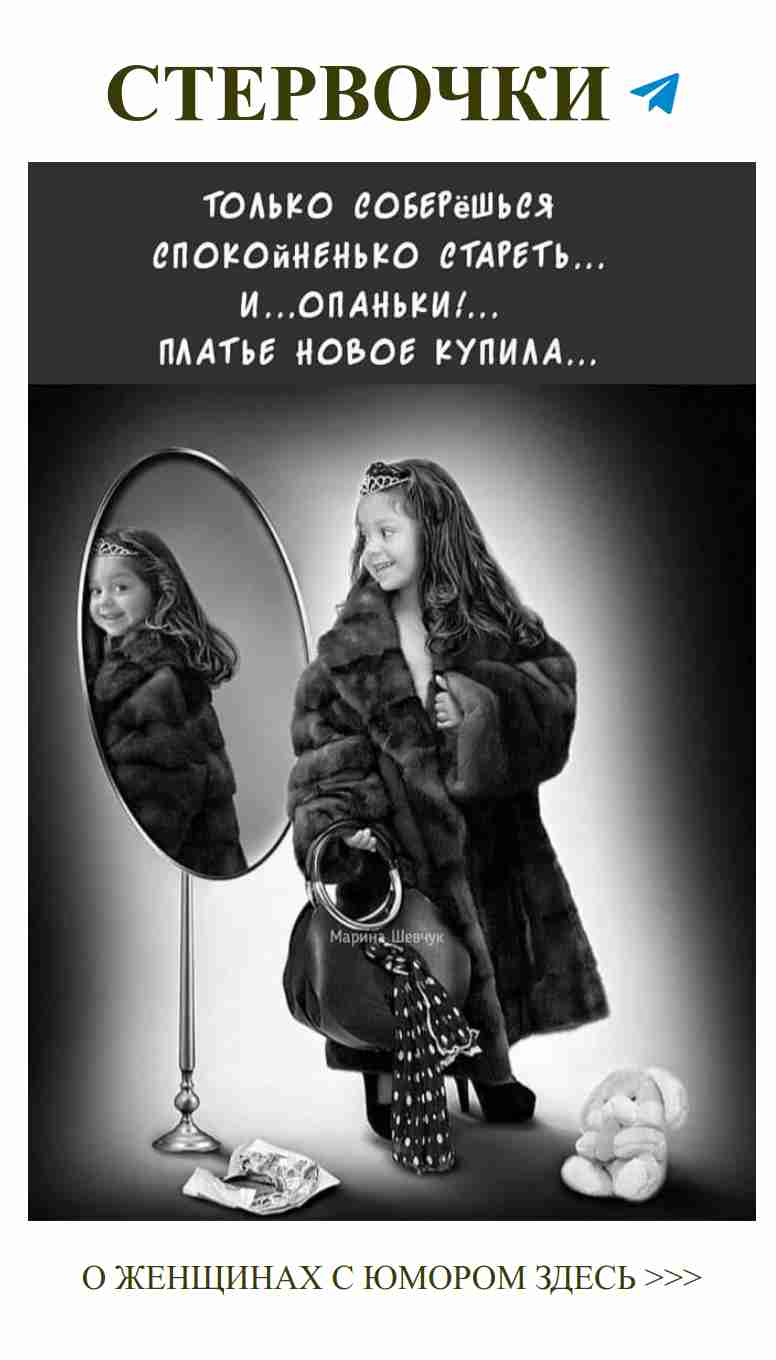 Лучшие зимние образы для романтичных свиданий