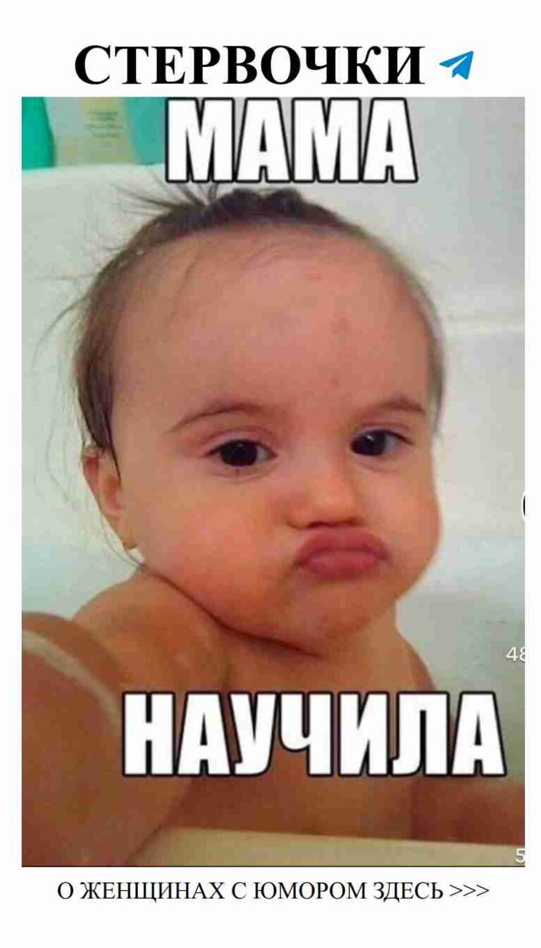 Смех и любовь: когда юмор помогает в отношениях