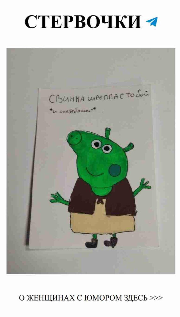 Любовь и смех: как сохранить юмор в отношениях