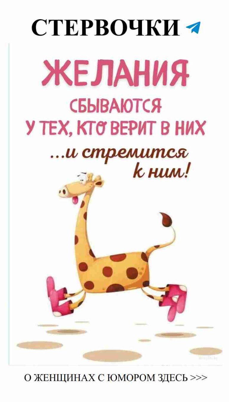 Улыбнись, любовь к пришельцам в сердце!