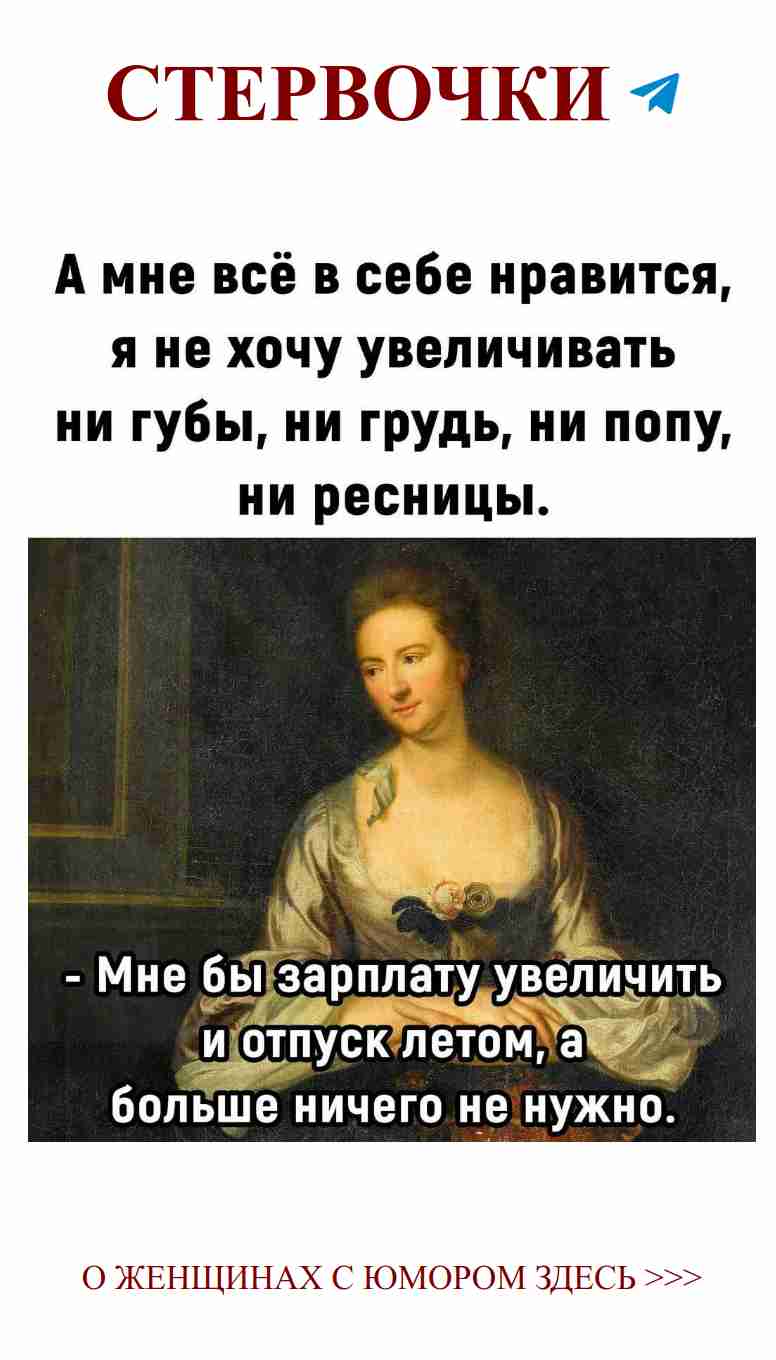 Любовь с юмором: как смеяться вместе каждый день