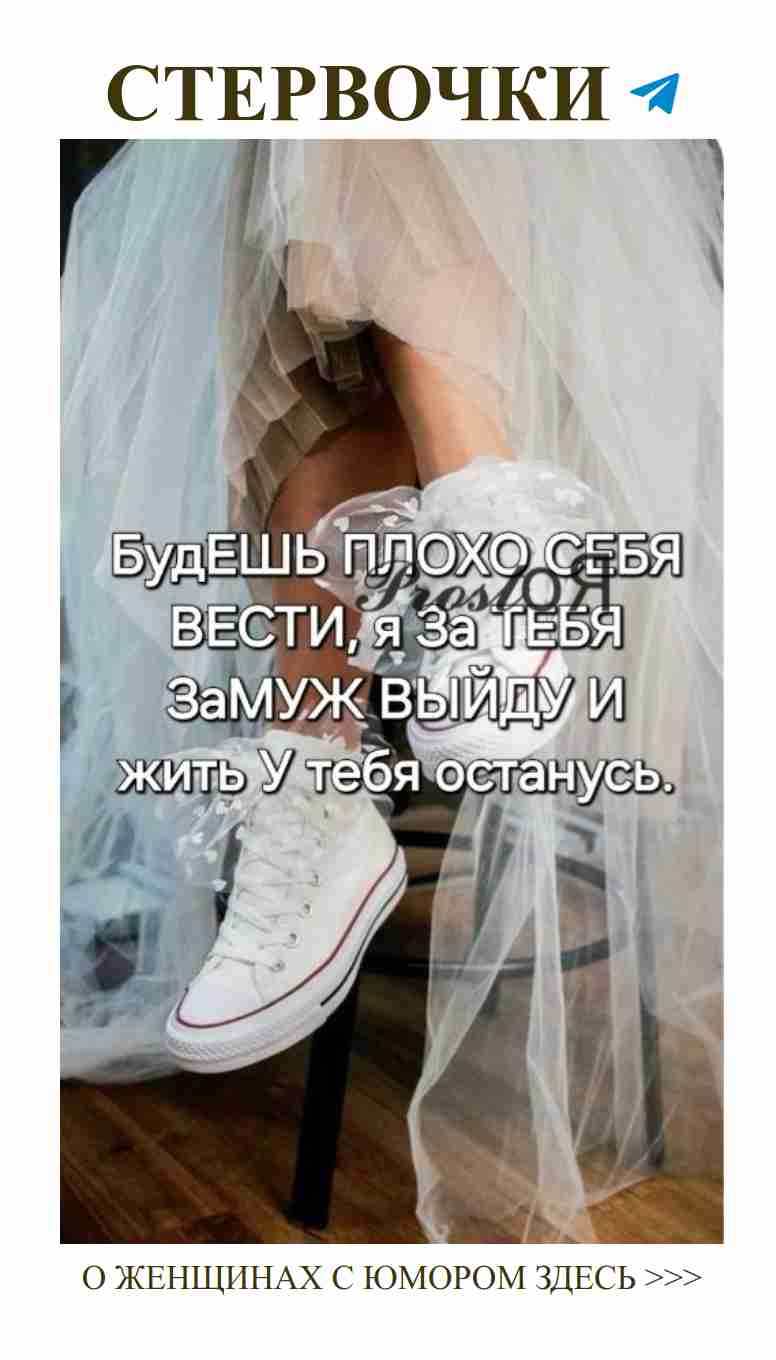 Любовь и смех: как найти радость в романтических приключениях