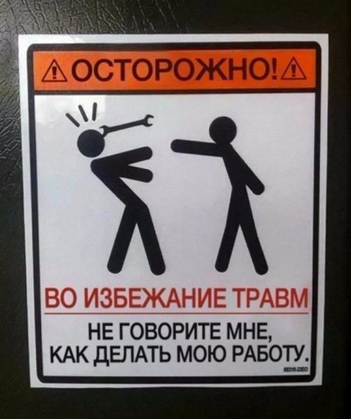 Одноклассники