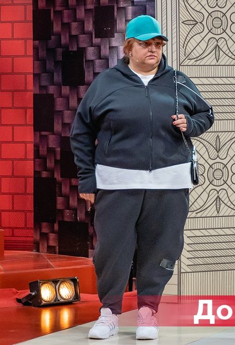 Вызывающий стиль и 66-й размер одежды. Как на «Модном приговоре» переодели 50-летнюю героиню