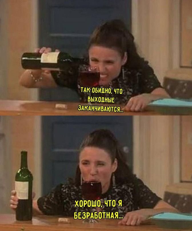 Шумбурможня