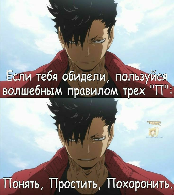 я когда на нас напали HoriZoN: