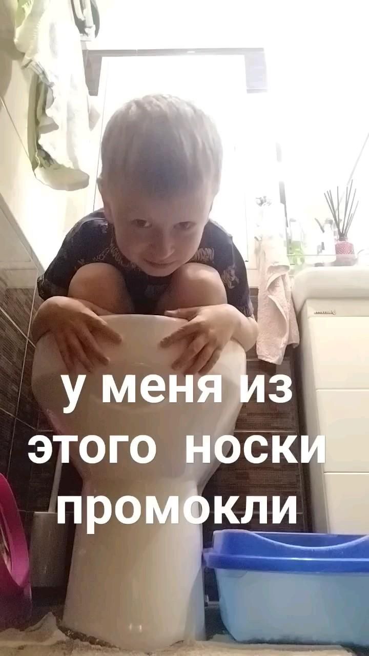 туалетыскибиды