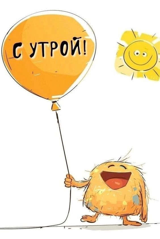 юмор очень смешно 154