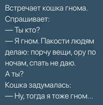Одноклассники