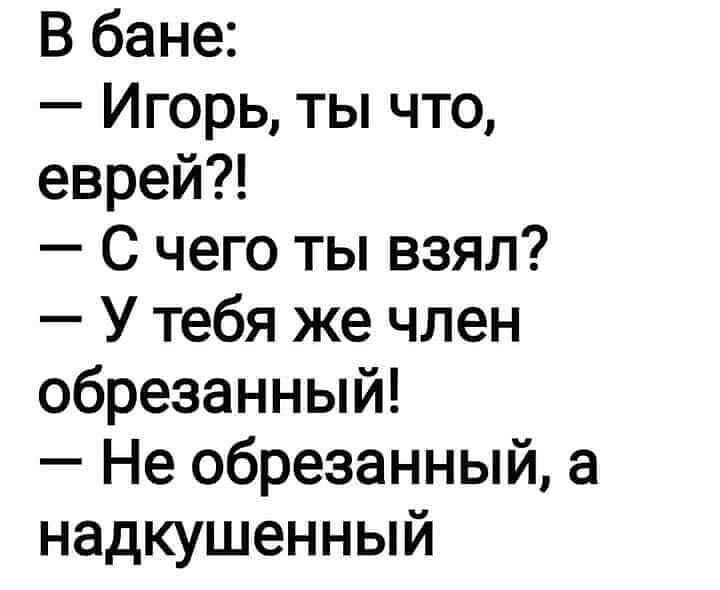 Одноклассники