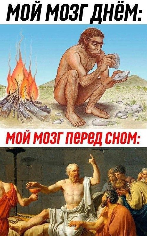 разница видна….