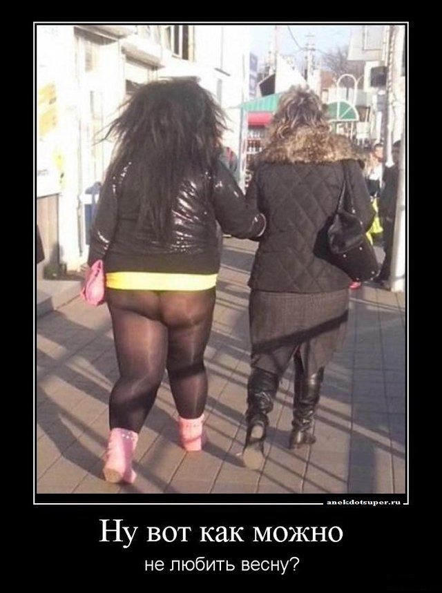 Весёлые Картинки № 49 – Старый лентяй — КОНТ