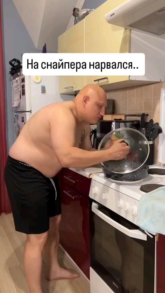 Ночной кошмар))