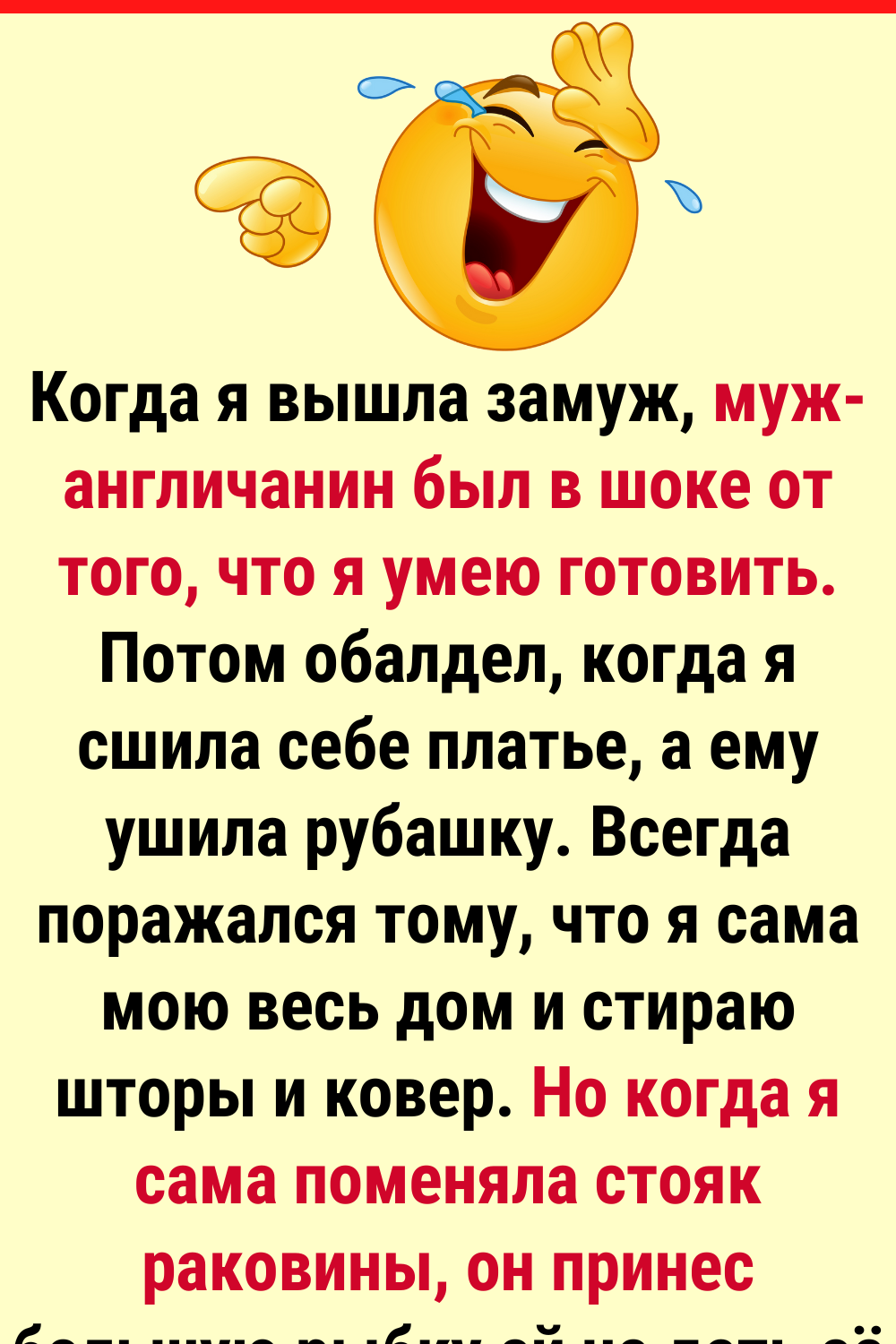 15+ историй про приключения иностранцев в России и не только