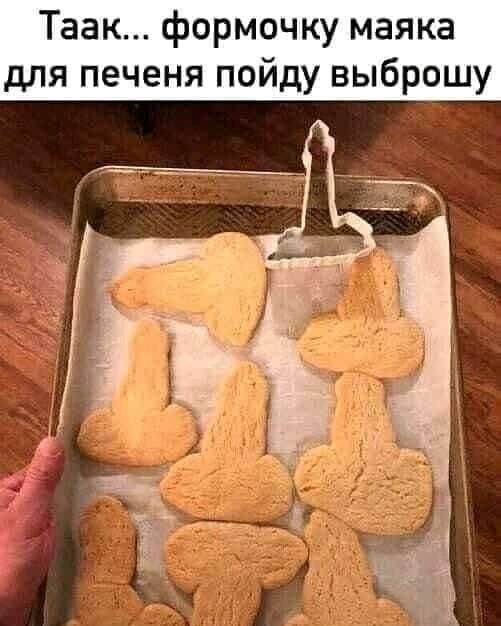 Laugh at These 10 Epic ‘You Had One Job’ Fails! – Fascinate Names