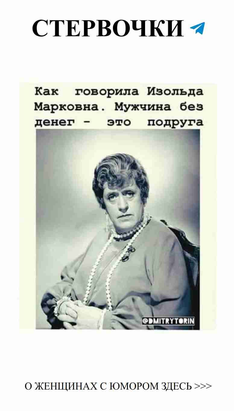 Смех и любовь: когда сердце признается в шутках