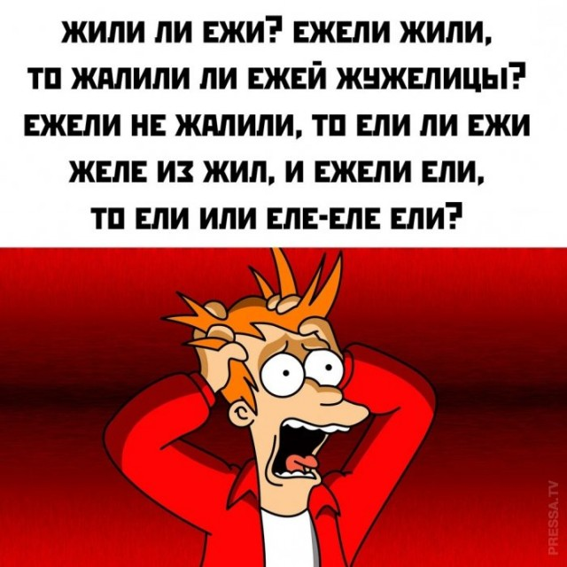 Немного картинок для настроения 09.09.20 – ЯПлакалъ