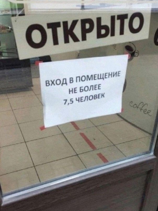 юмор, смешные картинки