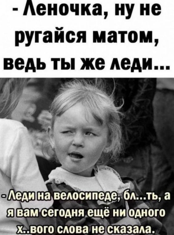 смешные открытки597