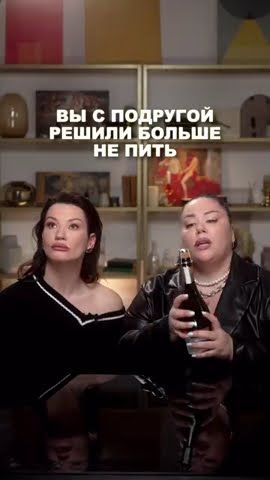 Ида Галич #Shorts