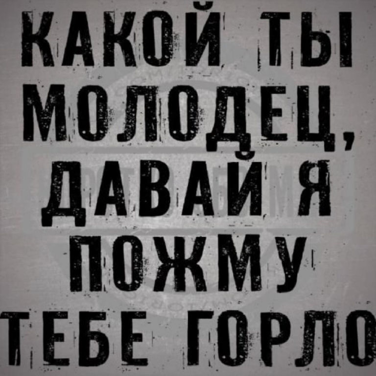 Фото 919246998686 из альбома Разное. Разместила Яна Рудова 🦊 в ОК