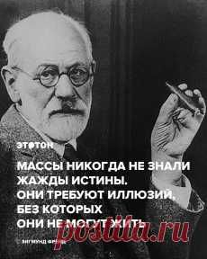 ПОЗИТИВ-1  ( афоризмы, цитаты)