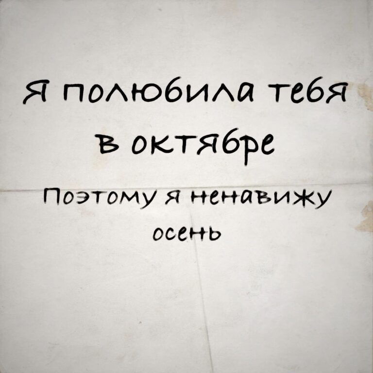 “Не важно, сколько людей говорят, что ты не сможешь, важно, что ты в это веришь.” — Джон Вуден👑