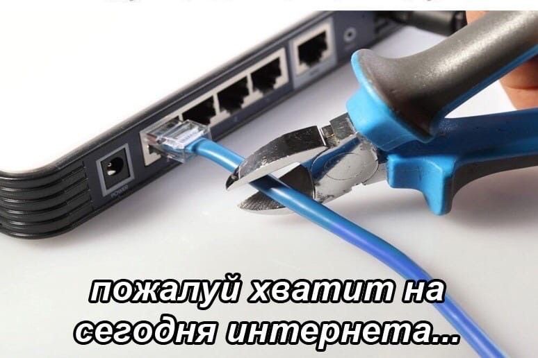 Для в.п