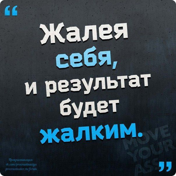 Самый полезный канал | Саморазвитие | Образование