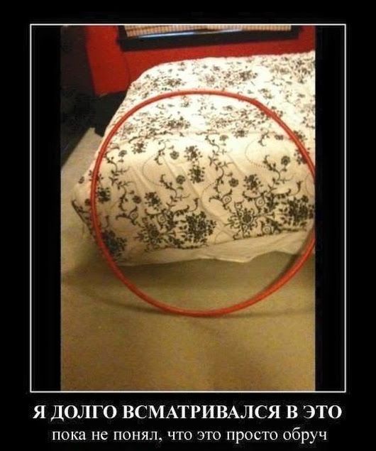 НЕ УМРИ ОТ СМЕХА!!! 😂  – 3