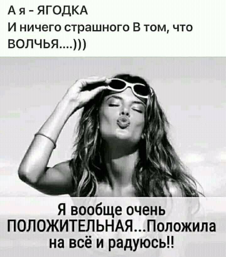 Успех начинается с мечты