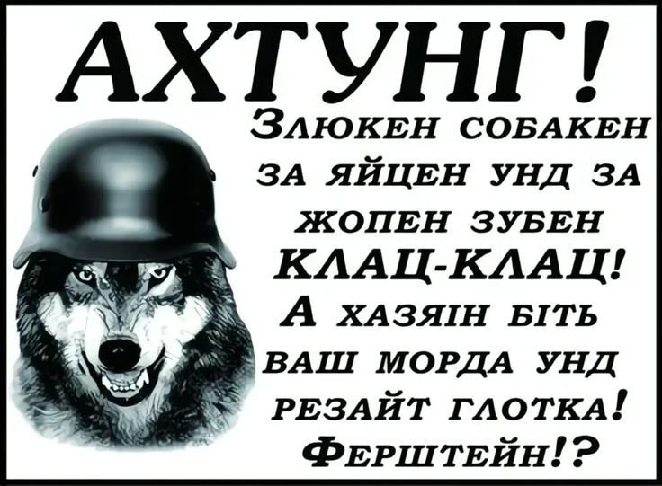 “АУФ” ПОЛНОСТЬЮ