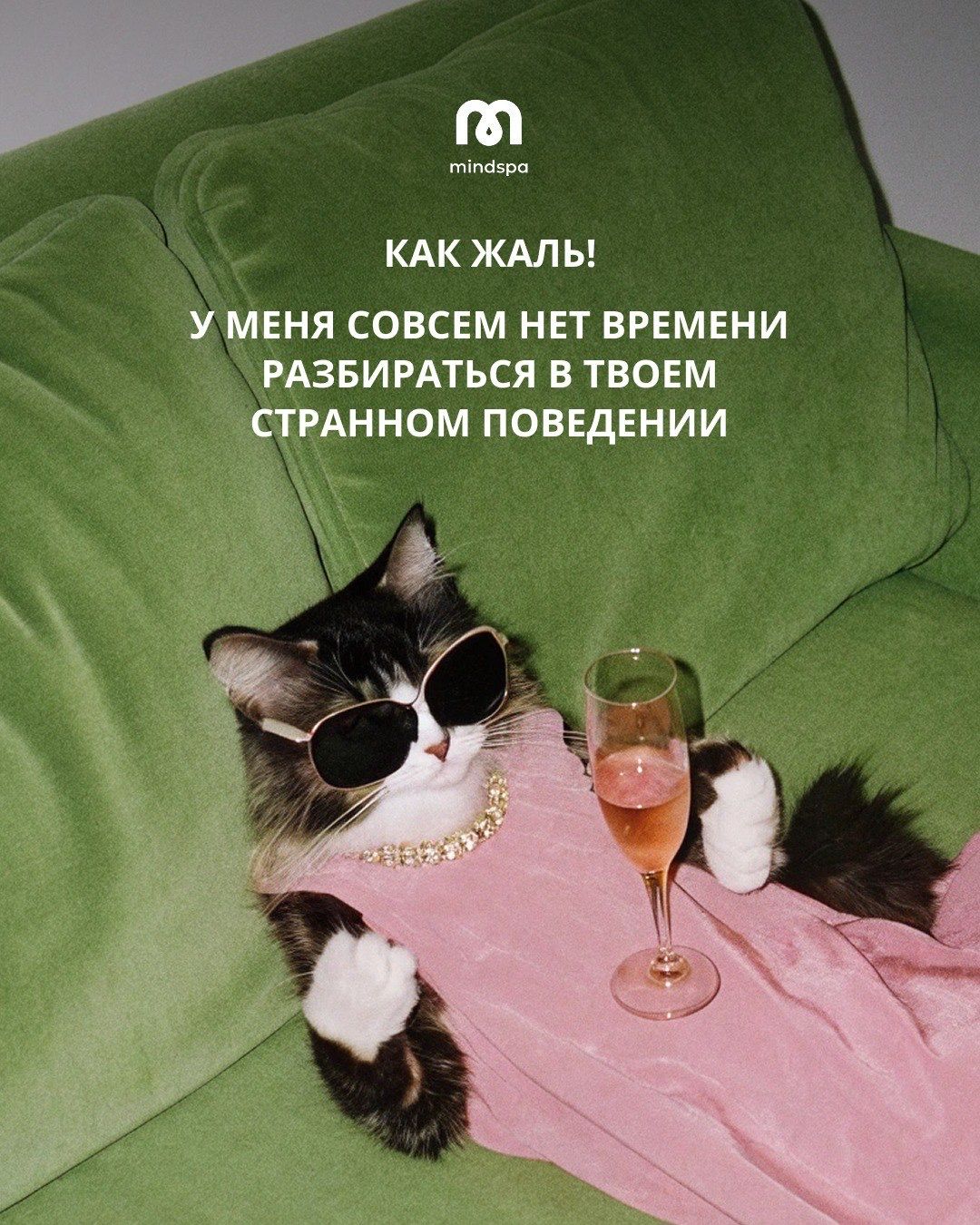 Психология • любовь к себе • самоценность • забота о себе • ресурсность