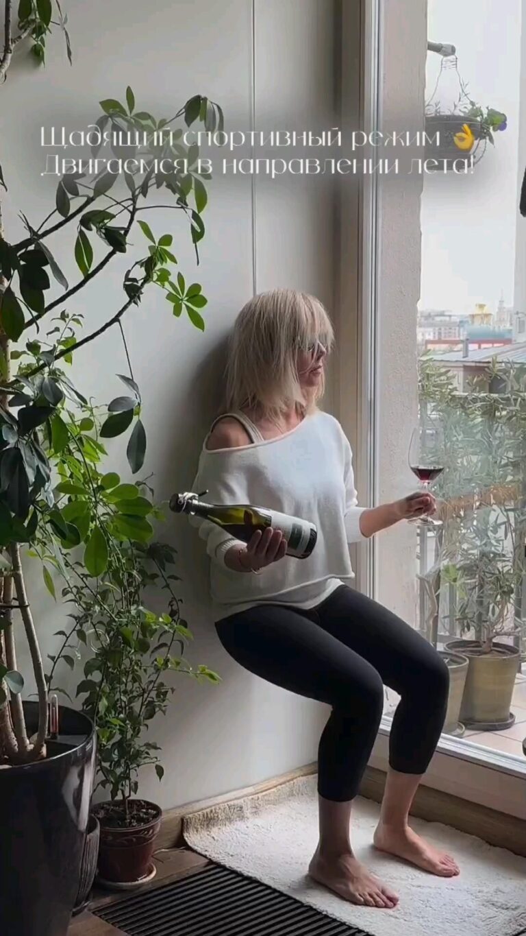 🤣🍷🤣
