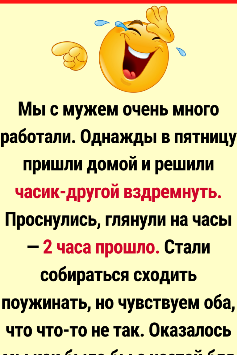 20 уставших людей, по которым отпуск плачет