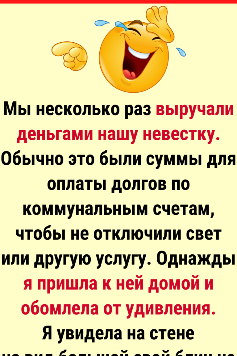 20+ человек рассказали, почему зареклись помогать даже самым близким людям