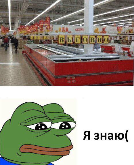 Немного картинок с надписями  для настроения 55 – ЯПлакалъ