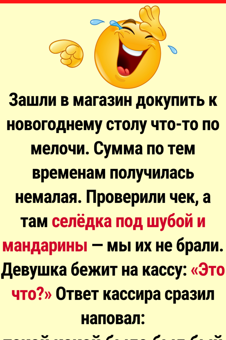 15 историй из жизни про запредельную наглость и святую наивность