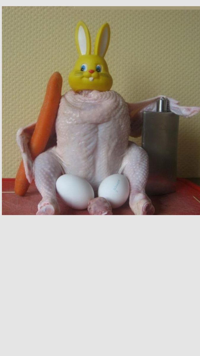 Ти чо горілку пив