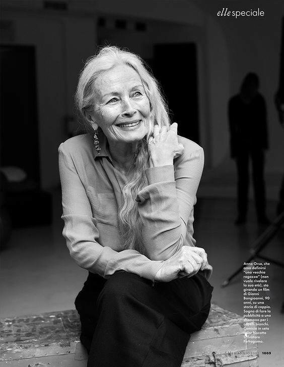 Фотогалерея: возраст не помеха