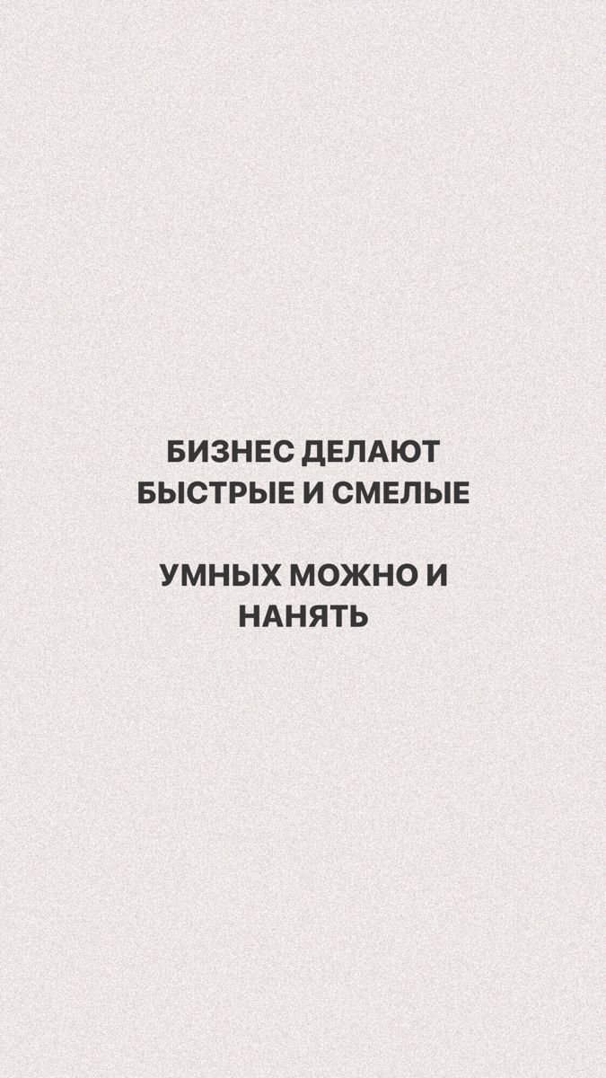 Побуждение через Забавные изображения