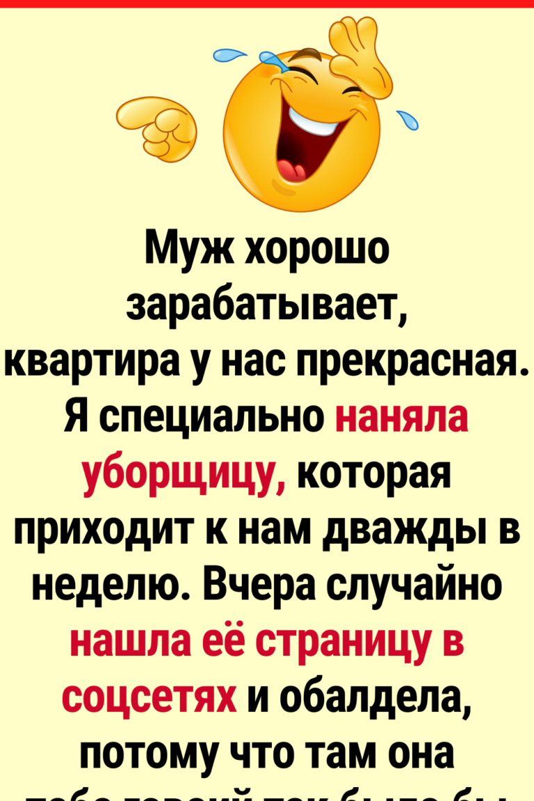 17 историй о людях и специалистах, чьи встречи достойны экранизации